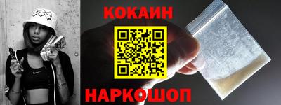 крисы Донецк