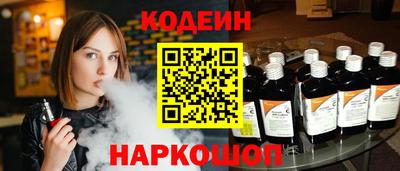 мет Дубна