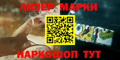 мет Дубна