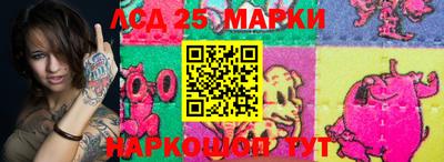 трава Донской