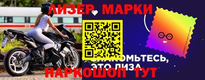 трава Донской