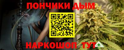 мет Дубна