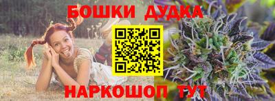 трава Донской