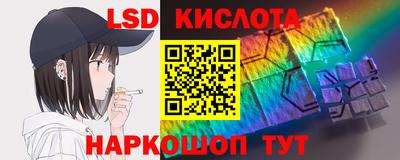 мет Дубна
