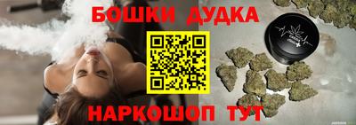 крисы Донецк