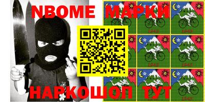 трава Донской