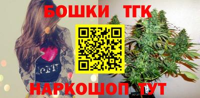 крисы Донецк