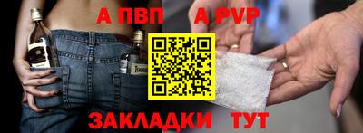 мет Дубна