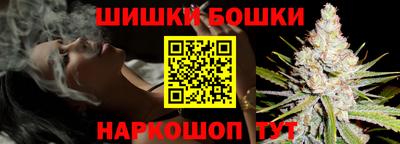 крисы Донецк