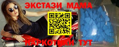 трава Донской