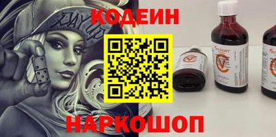 мет Дубна