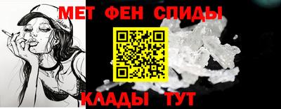 трава Донской