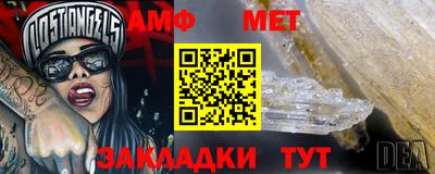 крисы Донецк
