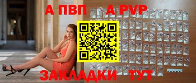 мет Дубна